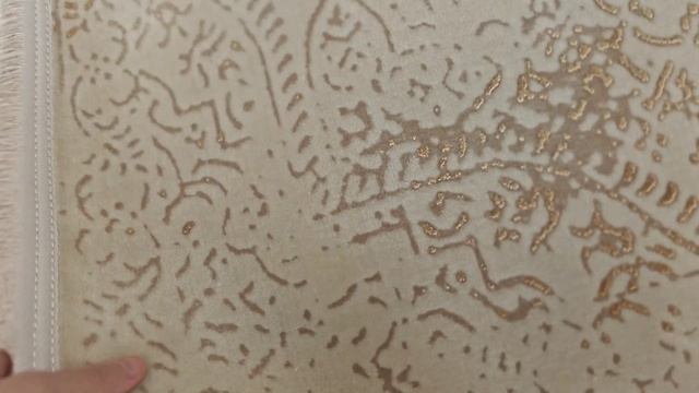 Ковер Иранский 200х300 арт.  930349215