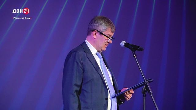 Развитие донской энергетики