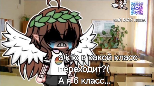 Ыыыыыыыыыыыы: