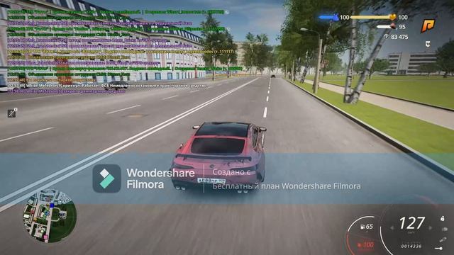 Мое видео-10