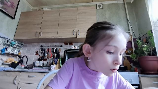 делаю комикс 1 часть.