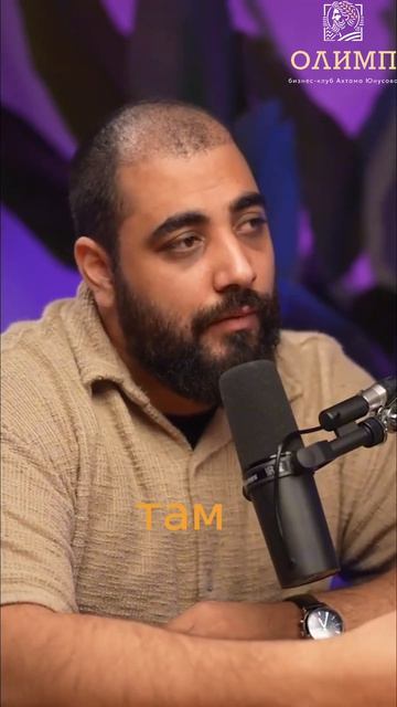 Узнайте своих сотрудников: Ключ к эффективному бизнесу #shorts