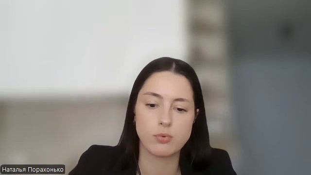 Рябова Татьяна Александровна