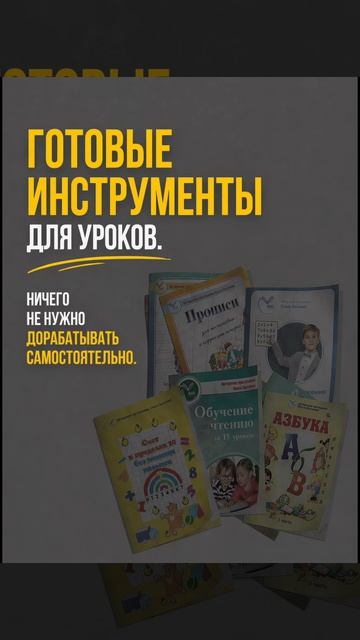 Преимущества наших курсов