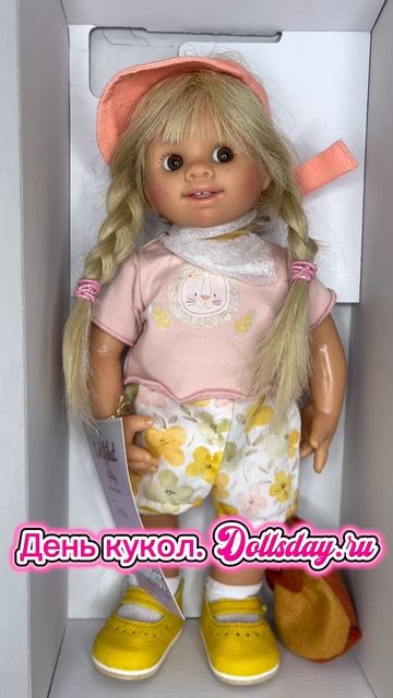 Магазин «День кукол» Dollsday.ru Frieda Schildkröt Müller-Wichtel  (Фрида Шильдкрёт Мюллер-Вихтель).
