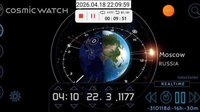 2026-04-18_21-59-58 приложение Cosmic Watch.mp4