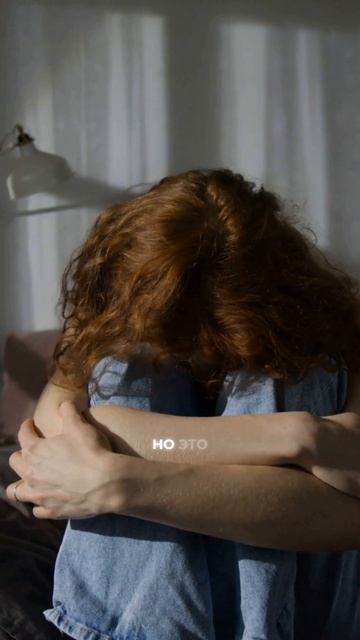 Твоя душа не отсюда