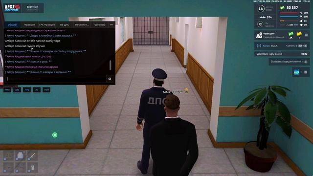 NEXTRP 2026-04-22 08-47-47