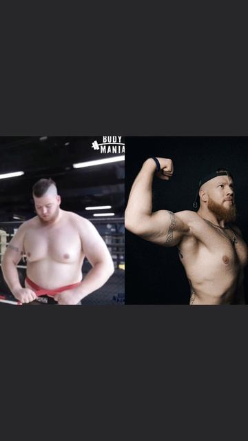 ТГК: ГРОМИЛА