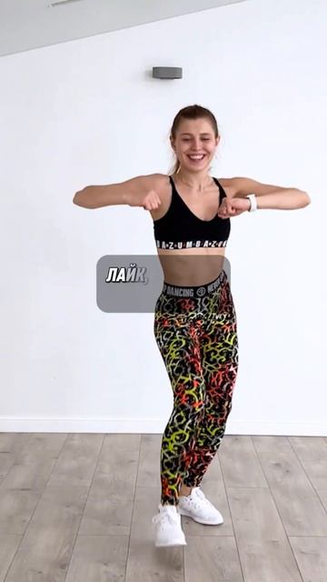 Получите бесплатно курс с разборами движений в Бачате от чемпионки России