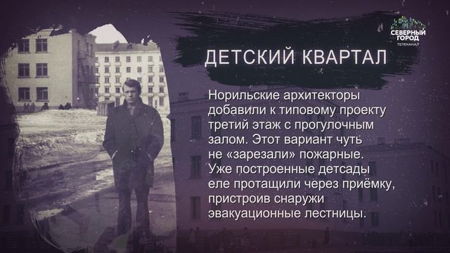 ИСТОРИЯ В ЛИЦАХ И ФАКТАХ, 22.04.2026