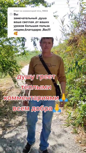 @vladimir_bruha в Мах тел 89604549486 за помощью обращайтесь