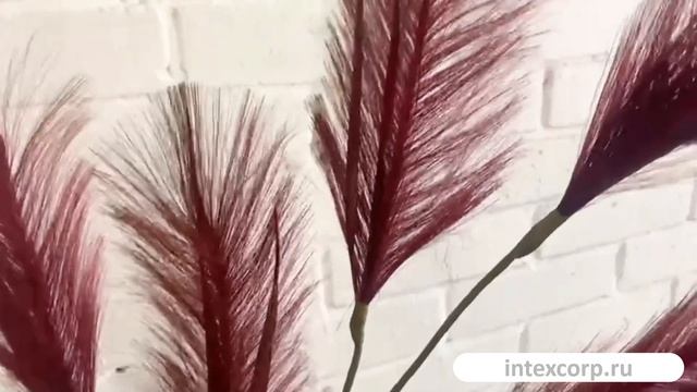 Декоративная ветка ВЕРДЮР, полиэстер, бордовая, 98 см, 1123346