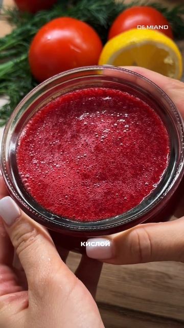 Клюквенный соус