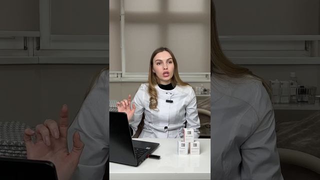 «AGT BIO VIT+AMINO: волшебный эликсир для кожи с акне»