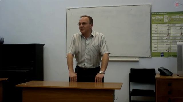 Логика в мышлении и речи Гусев Д.А.