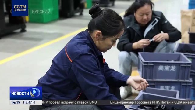 Город Жуйань стимулирует модернизацию высокотехнологичных производств в провинции Чжэцзян