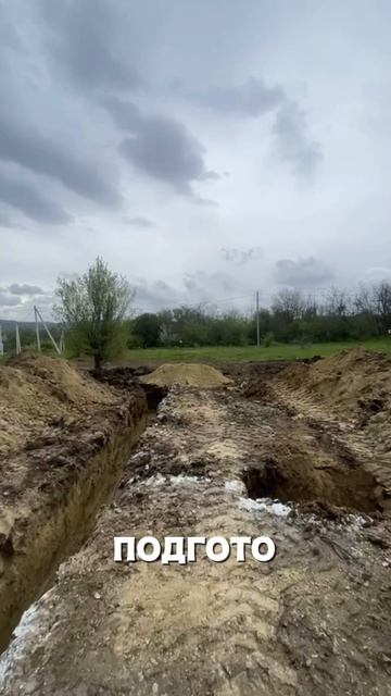 С нуля до ключа — наблюдайте за каждым этапом.