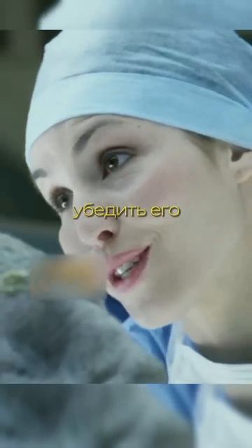 Оживили голову инопланетянина 👽🛸 Название_ Прометей (2012) 👍🍿 #фильм #сериал #моменты #shorts