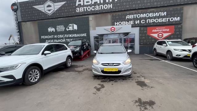 Hyundai Solaris '2014г.