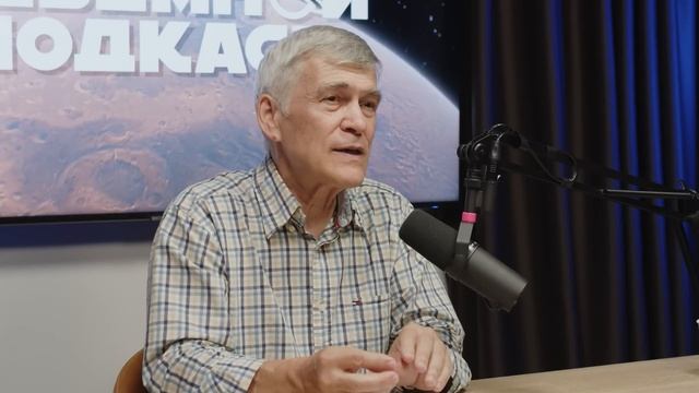 НОВЫЙ СПОСОБ ПОИСКА ВНЕЗЕМНЫХ ЦИВИЛИЗАЦИЙ / ВСПЫШКА НОВОЙ ЗВЕЗДЫ. Владимир Сурдин