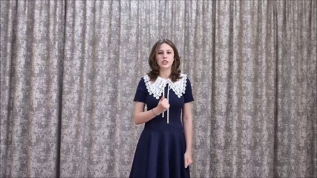 Литературная композиция 