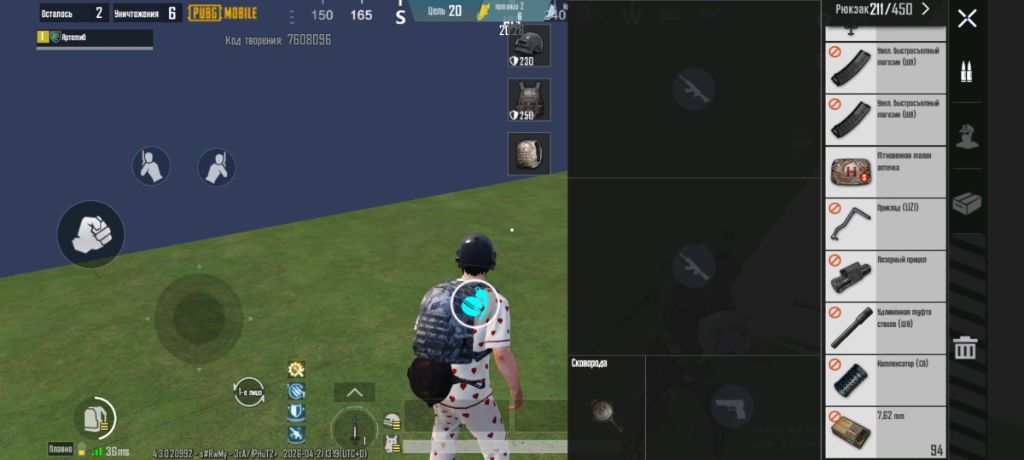 йоу всем привет