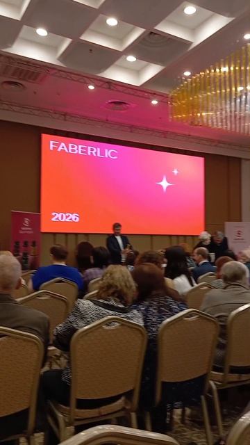 Форум здоровья от Фаберлик в Москве 💞