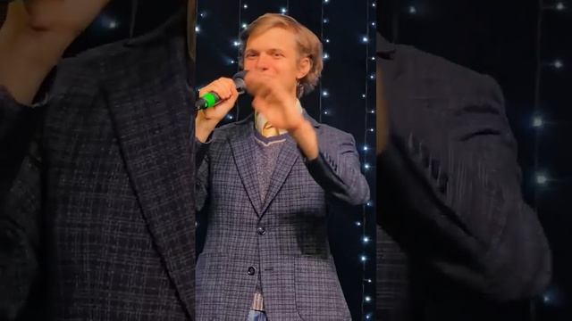 19.04.2026. Антон Дашкевич. Родина (музыка и стихи Антона Дашкевича). КЦ Молодёжный