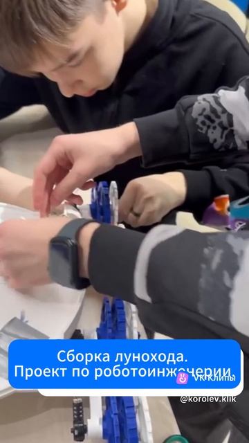 Луноход на 3D-принтере🚀