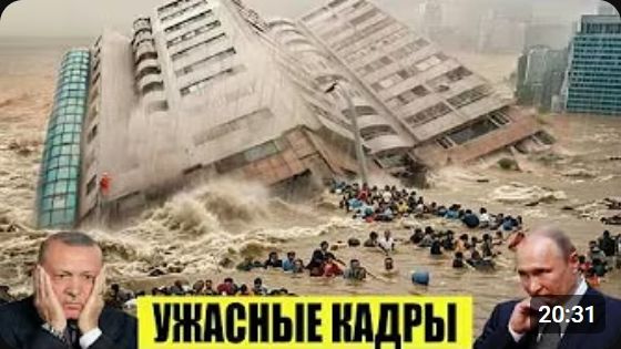 Сегодня Новости 21.04.2026 - Россия❗ Москва❗ ЧП❗ Катаклизмы❗ События Дня❗ Таиланд Индия США Европа❗