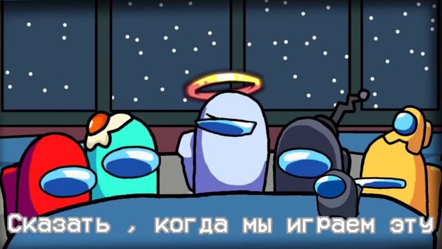 emergency meeting ( Dc2 At2) animal ( fnf vs imposter v4)