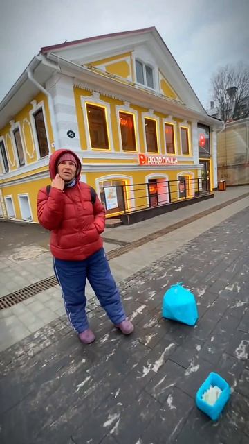 Ты почувствовал вайб?