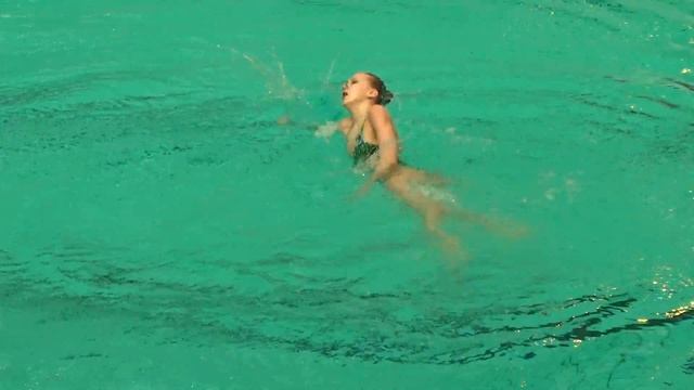 Кислотный бассейн