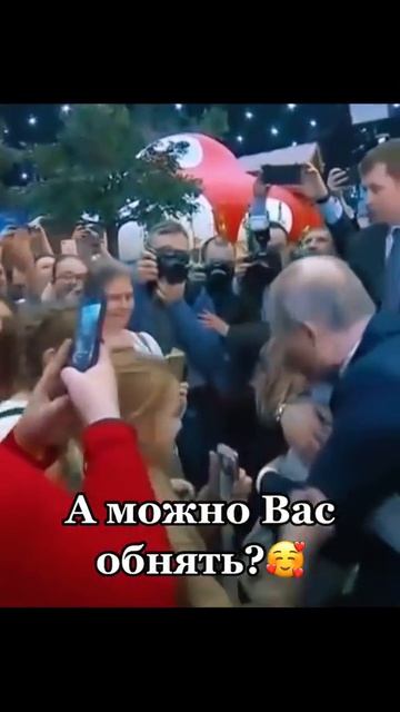 Подпишись на канал