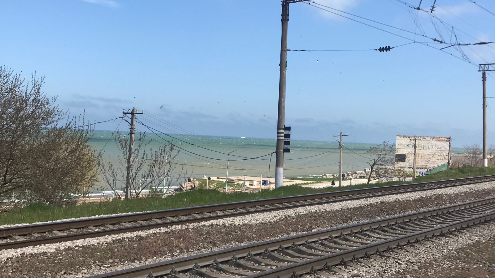 Там, где поют горы.