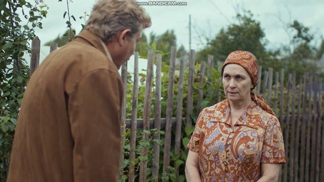 Соседка Пономарёва в сериале 