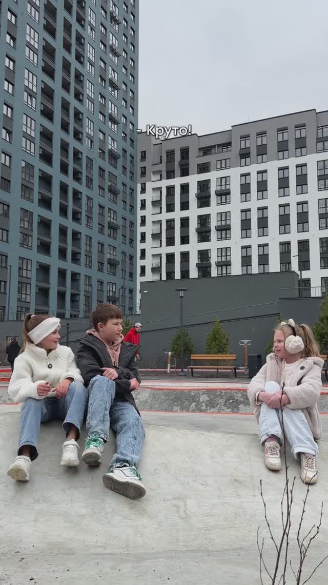 «Характер» вдохновляет!