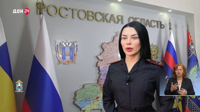 Закон и порядок 22.04.2026