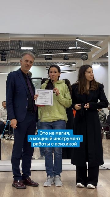 После 5 дней тренинга Марко Парет