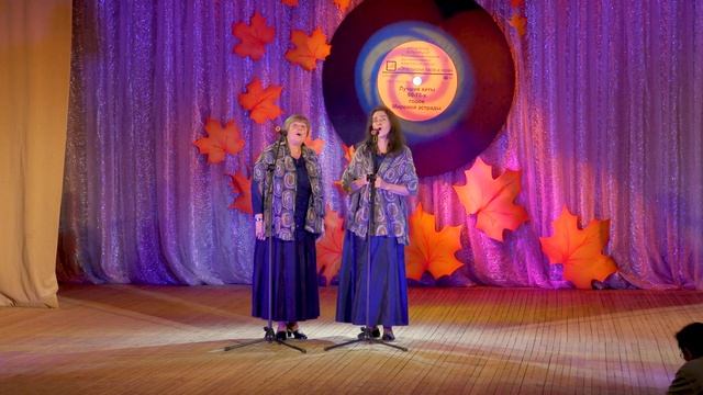 Конкурс эта песня твоя и моя - Елена Козлова и Татьяна Ляшенко Ох ты сердце ноябрь 2018