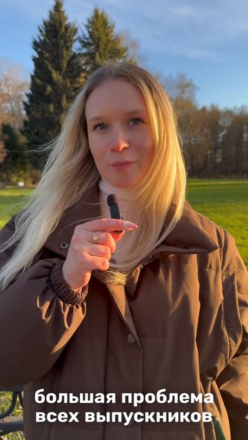 Для записи ко мне на занятие переходи в мой канал в Телеграмм: belokuraya_math 🤎