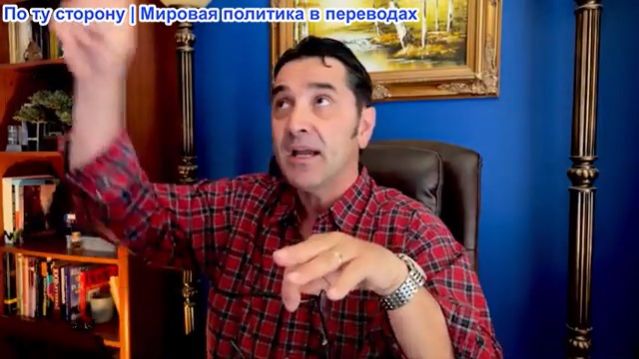 Эмиль Косман - Бессрочное прекращение огня. Иран задержал 3 судна и обошёл блокаду США