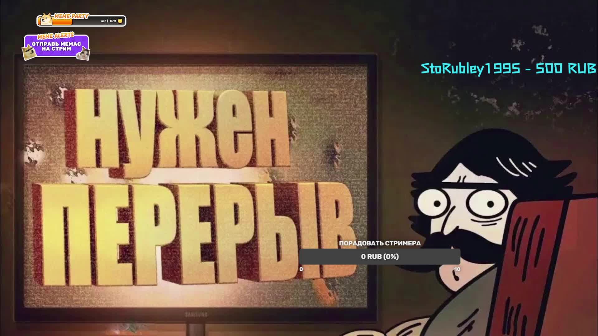 Играем в сборку модов All the mods 10 в майне!