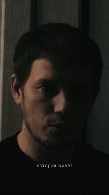 Готов ли ты к живой истине? • Самир Живое Знание