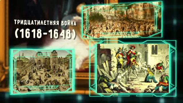 Магия  и Православие