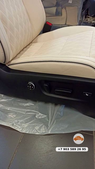 Кресло готово. Придётся и машину.