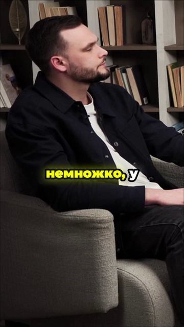 Секрет идеальных переговоров