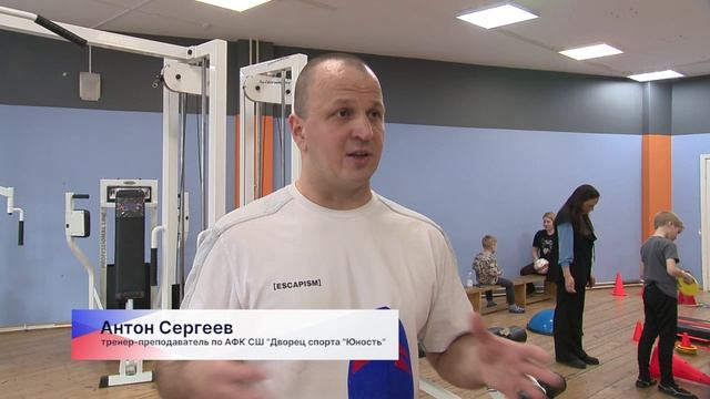 Открытая тренировка для детей с ОВЗ прошла во Дворце спорта «Юность» в Нижнем Новгороде