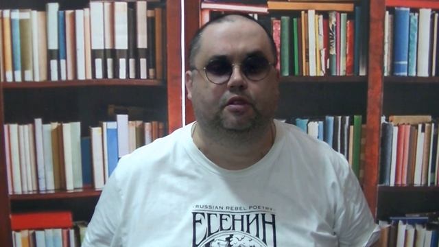 Александр Сергеевич Пушкин 